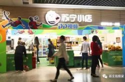 【5分钟教程】定西市工厂_哔哩哔哩-3